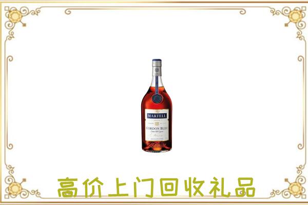 靖远附近回收马爹利